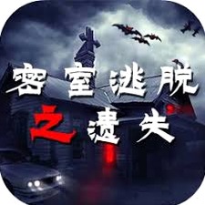 密室逃脱遗失的梦境找东西