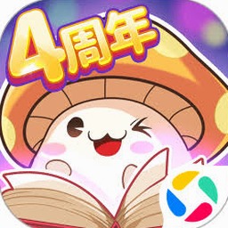 蘑菇大冒险无广告版下载