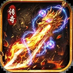 魔导战争测试服