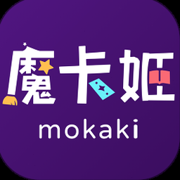 魔卡棋旅攻略