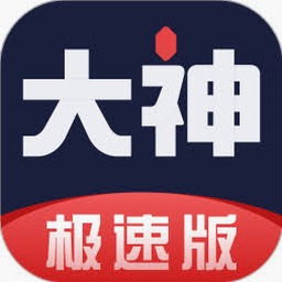 霓虹深渊无限兑换码