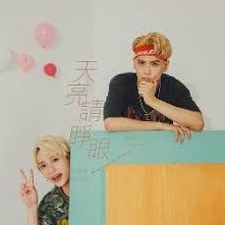 女巫请睁眼by亡人越刀