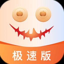 必胜客 披萨塔安装公测