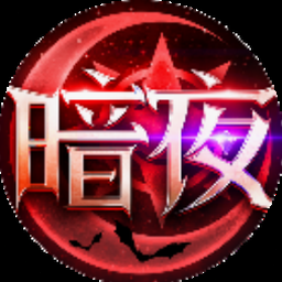 破晓的曙光官网入口