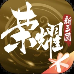 枪手的荣耀下载