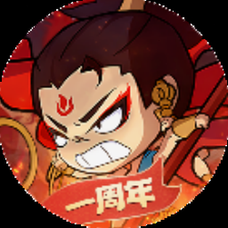 守愿者 t0