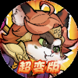 亲爱的猫咪,你可得帮我的忙啊!男孩说