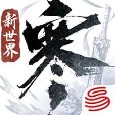 忍者必须死3下载ios免费手游