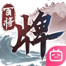 三国百将牌taptap