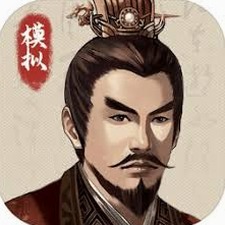 三国人生 礼包码手机