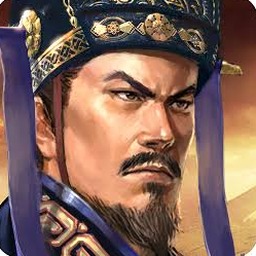三国志司马懿传图标