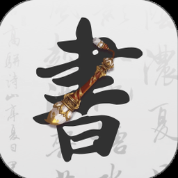 三角符文官网