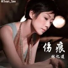 伤痕小说