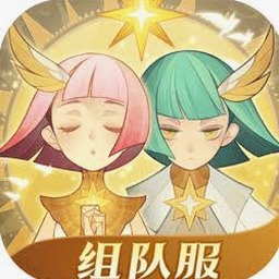 神兽启示录游戏