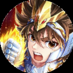 圣斗士星矢正义传说 星域斗士