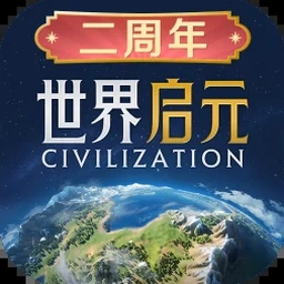 世界起源 游戏