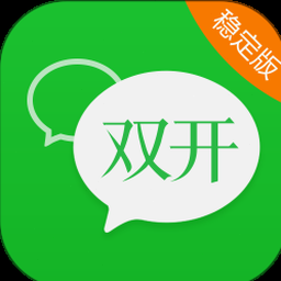 双子座英文
