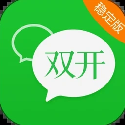 双子座英文装备
