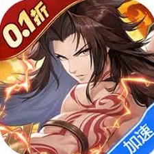 死亡恋爱游戏秦封下载电脑版