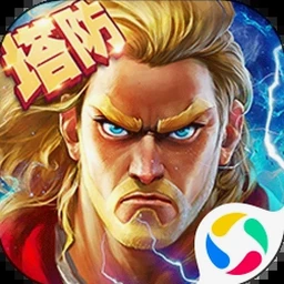 塔防纪元最新兑换码