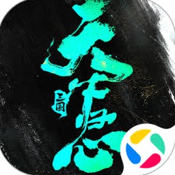 躺平发育攻略官网正式版