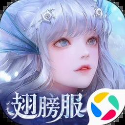 天谕还有人玩吗
