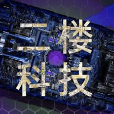 铁锈战争1.15正式版免费版
