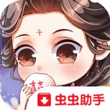 绾思结游戏免费下载