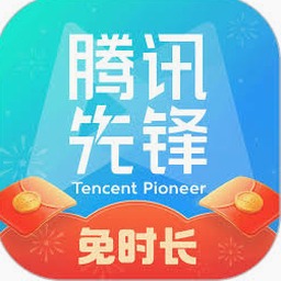 王国两位君主奥林匹斯攻略公测测试服
