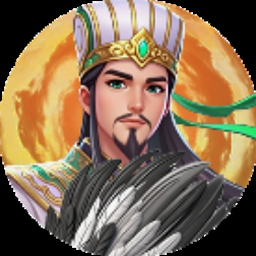 王国战争 攻略