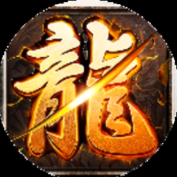 王权游戏攻略