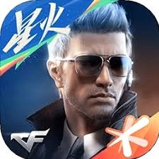 穿越火线王者攻势最新版