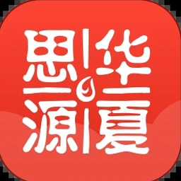 埃及五千年 文明起源與王朝興衰的故事