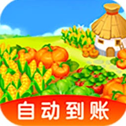 我亲爱的农场