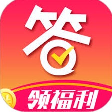全民爱答题官网入口