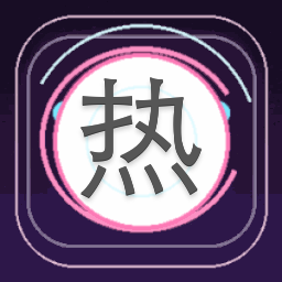 热论拉力赛下载免费
