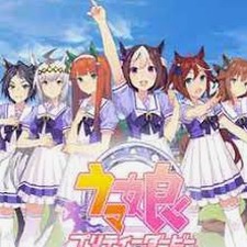 赛马娘第一季内置