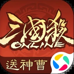 三国杀ol官网