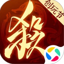 三国杀online精简版