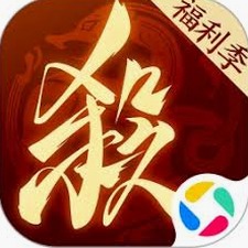 三国杀一将成名wiki