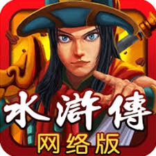 三国战记前传最强武将