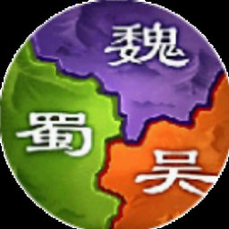 三国之旅官网