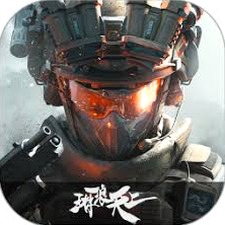 三角洲行动国际服官网
