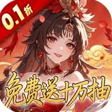 深渊突击嫦娥兑换码