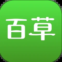 神农百草园手游下载