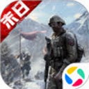 生化类小说
