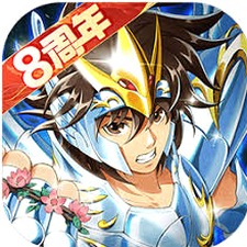 圣斗士星矢重生电脑版下载