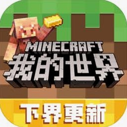 失落的世界-侏罗纪公园