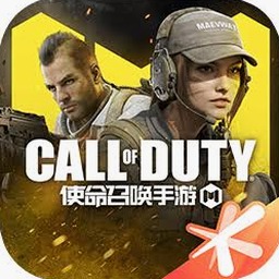 使命召唤手游国服