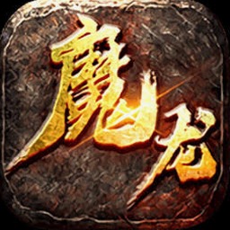 世界征服者4攻略免广告版礼包码
